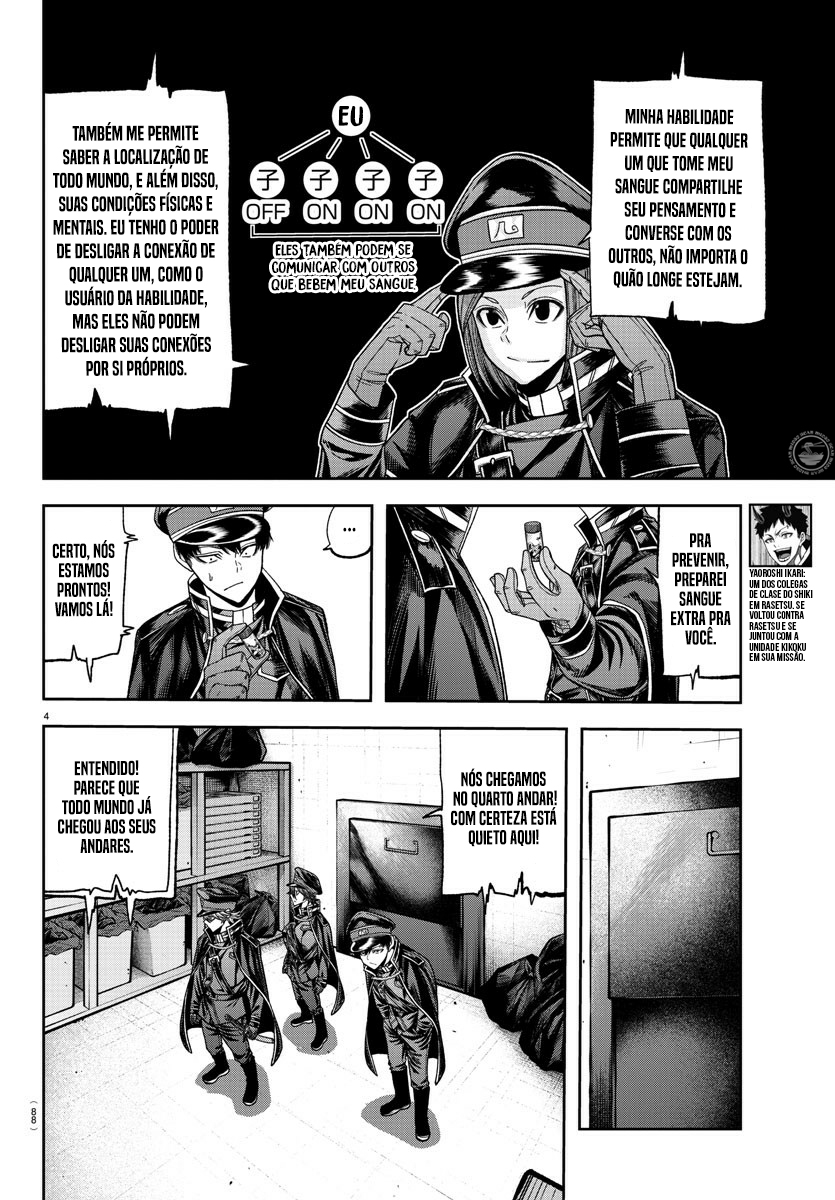 Read Tougen Anki Legend of the Cursed Blood PT Manga Online