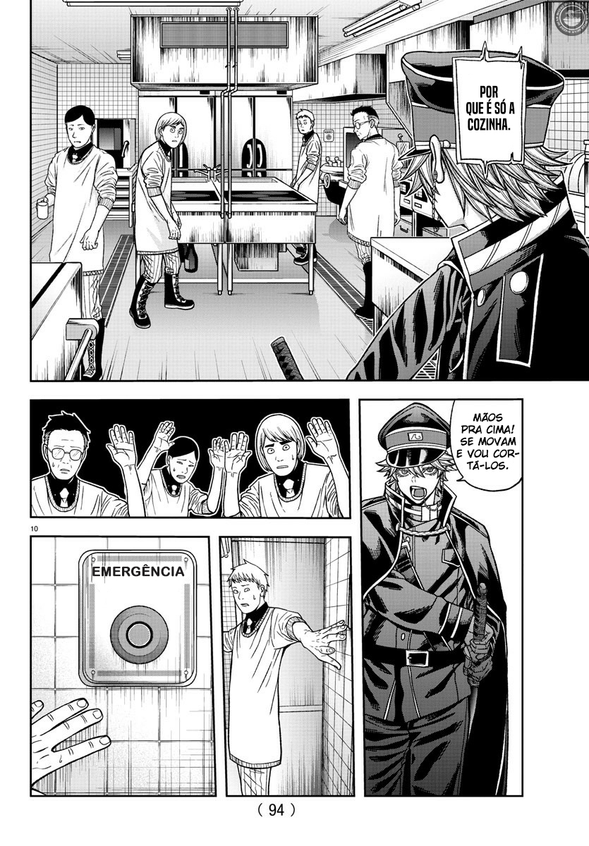 Read Tougen Anki Legend of the Cursed Blood PT Manga Online
