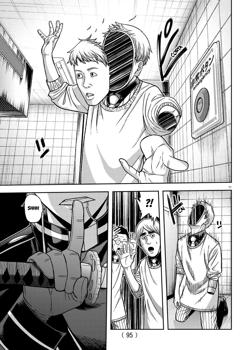 Read Tougen Anki Legend of the Cursed Blood PT Manga Online