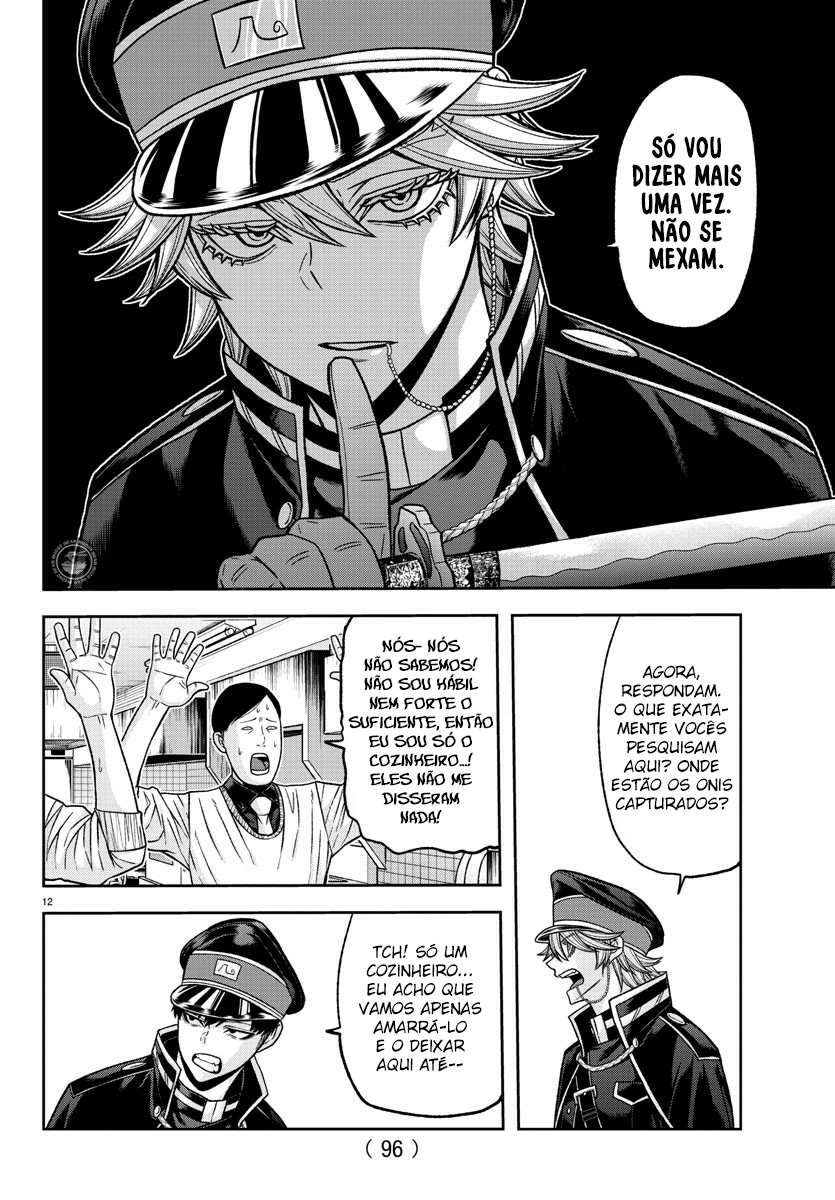 Read Tougen Anki Legend of the Cursed Blood PT Manga Online
