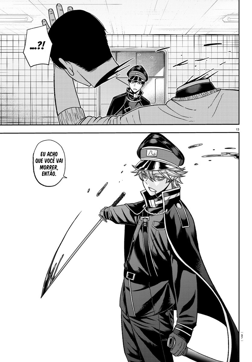 Read Tougen Anki Legend of the Cursed Blood PT Manga Online