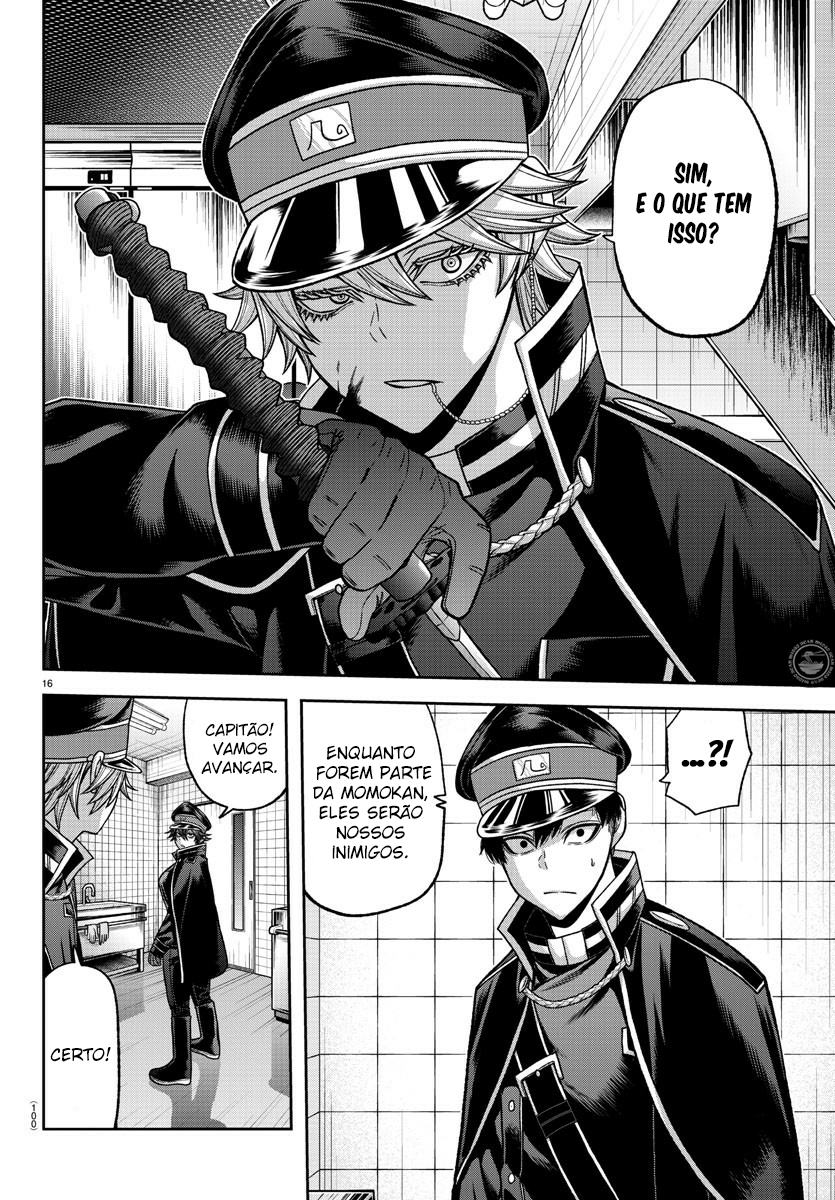 Read Tougen Anki Legend of the Cursed Blood PT Manga Online