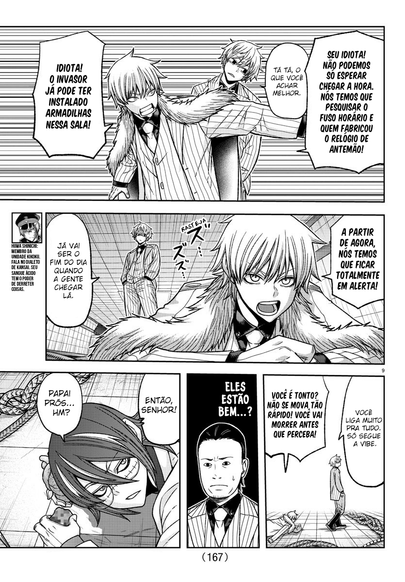 Read Tougen Anki Legend of the Cursed Blood PT Manga Online