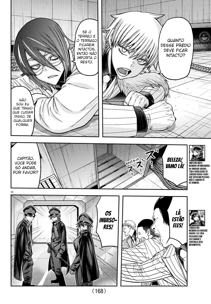 Read Tougen Anki Legend of the Cursed Blood PT Manga Online