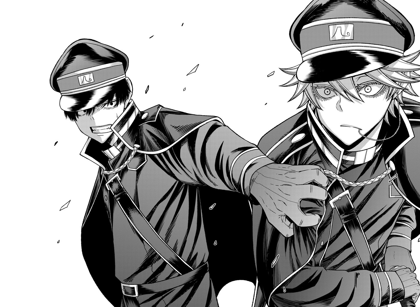 Read Tougen Anki Legend of the Cursed Blood PT Manga Online