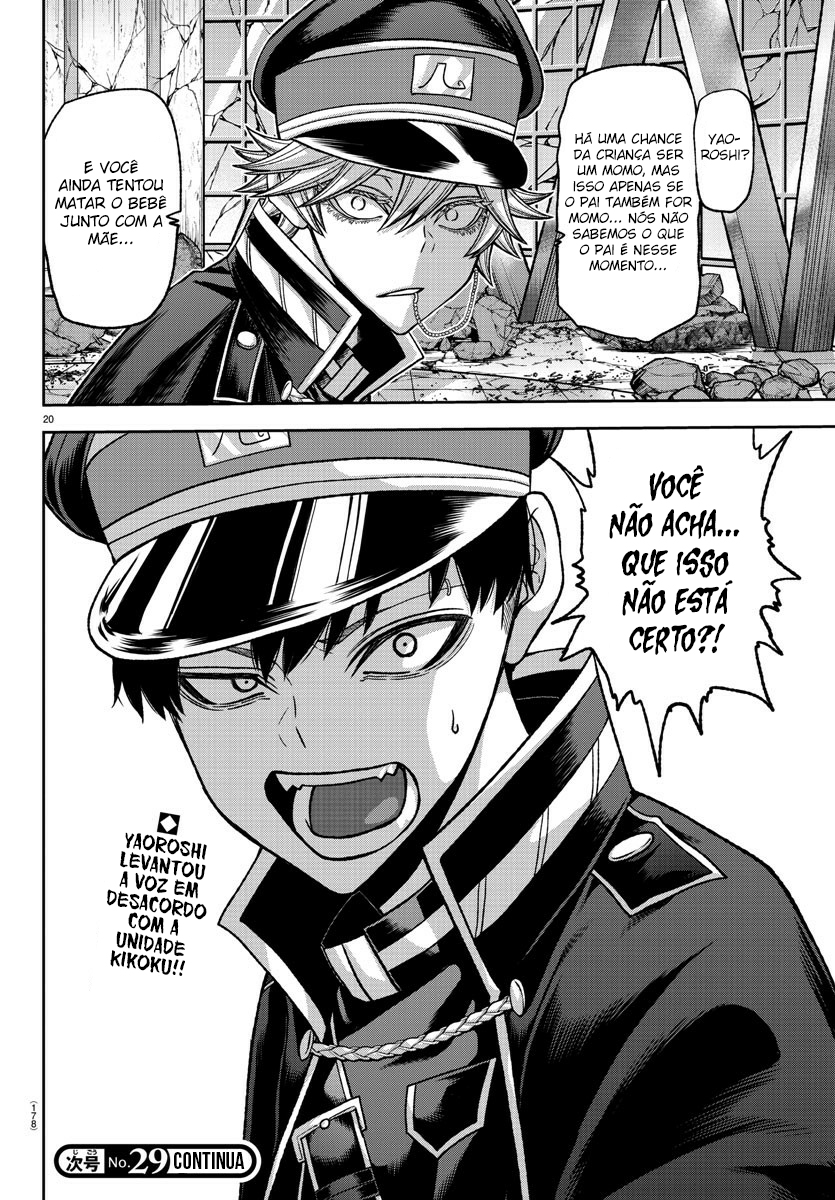 Read Tougen Anki Legend of the Cursed Blood PT Manga Online