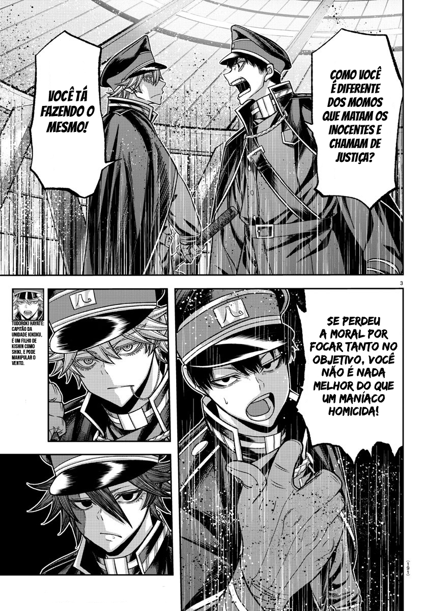 Read Tougen Anki Legend of the Cursed Blood PT Manga Online