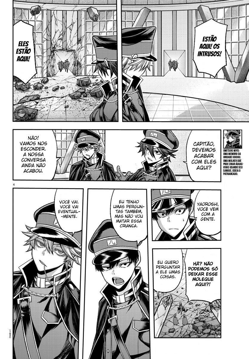 Read Tougen Anki Legend of the Cursed Blood PT Manga Online