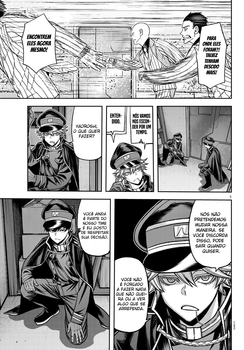 Read Tougen Anki Legend of the Cursed Blood PT Manga Online