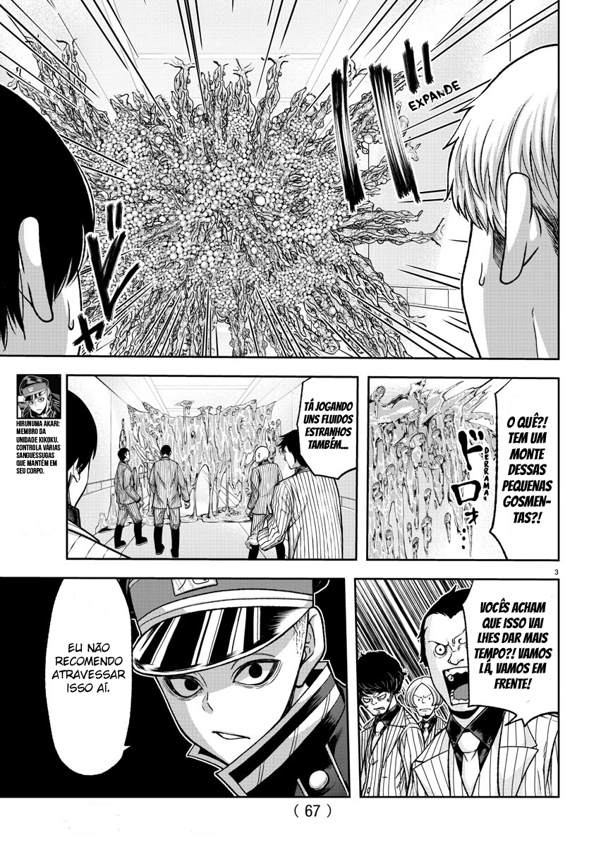 Read Tougen Anki Legend of the Cursed Blood PT Manga Online