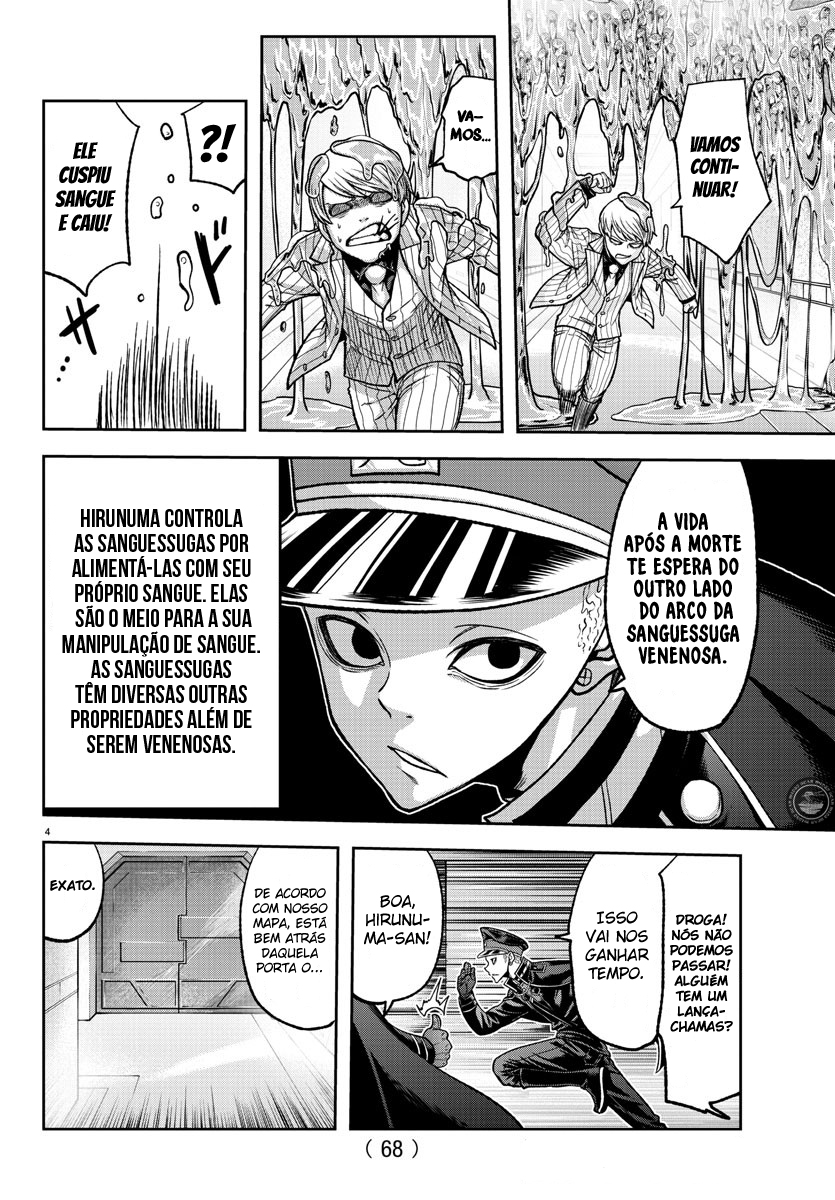 Read Tougen Anki Legend of the Cursed Blood PT Manga Online