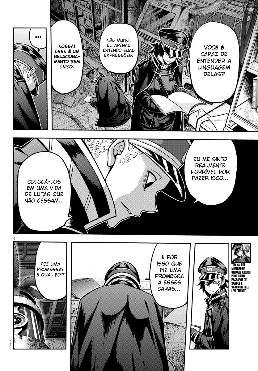 Read Tougen Anki Legend of the Cursed Blood PT Manga Online