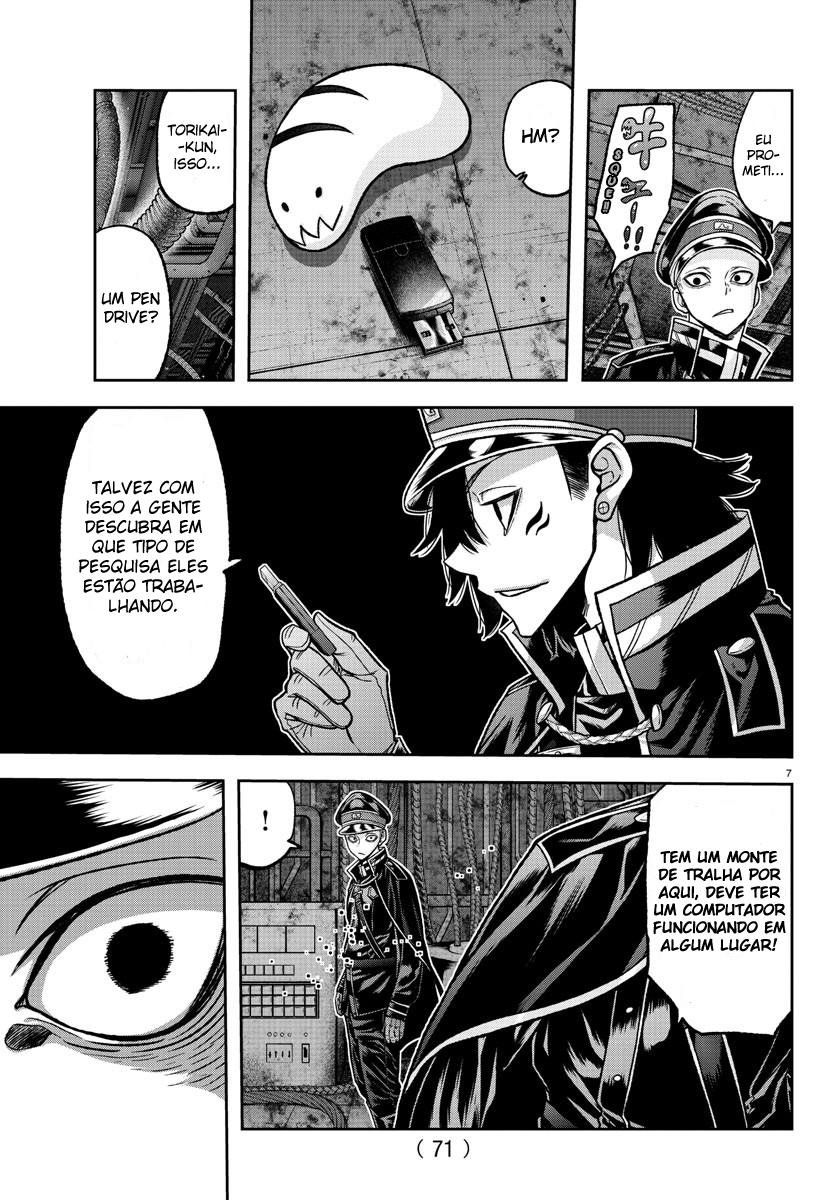 Read Tougen Anki Legend of the Cursed Blood PT Manga Online