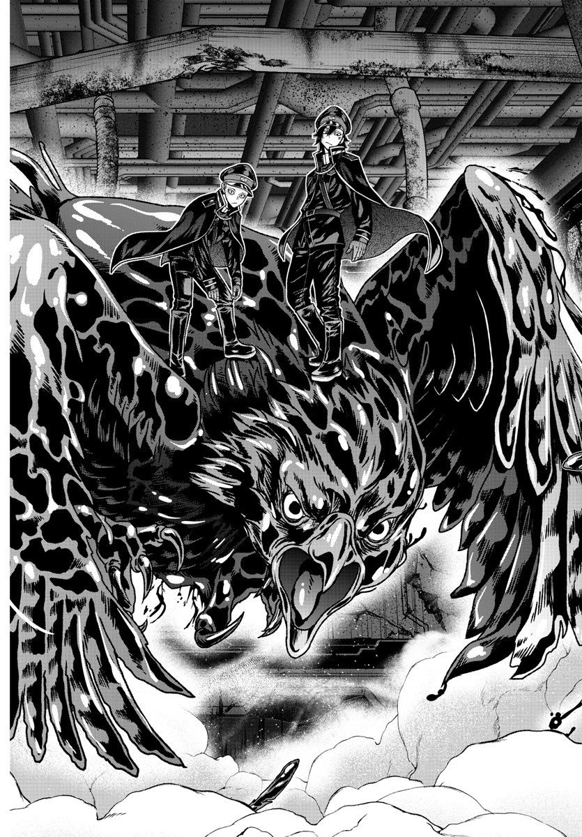 Read Tougen Anki Legend of the Cursed Blood PT Manga Online