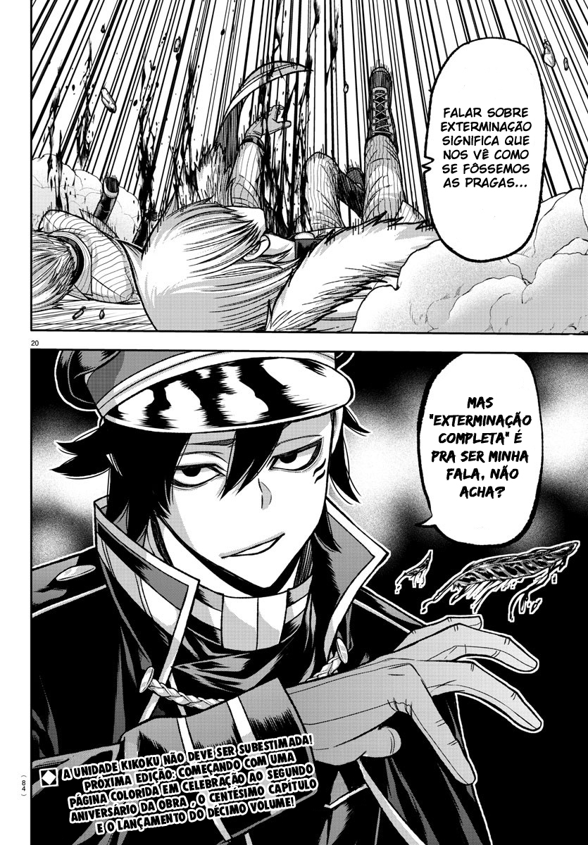 Read Tougen Anki Legend of the Cursed Blood PT Manga Online