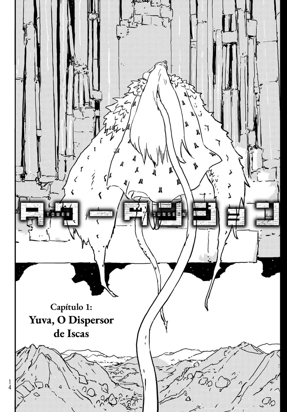 Read Tower Dungeon PT Manga Online