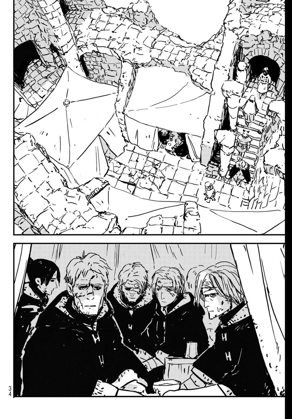 Read Tower Dungeon PT Manga Online