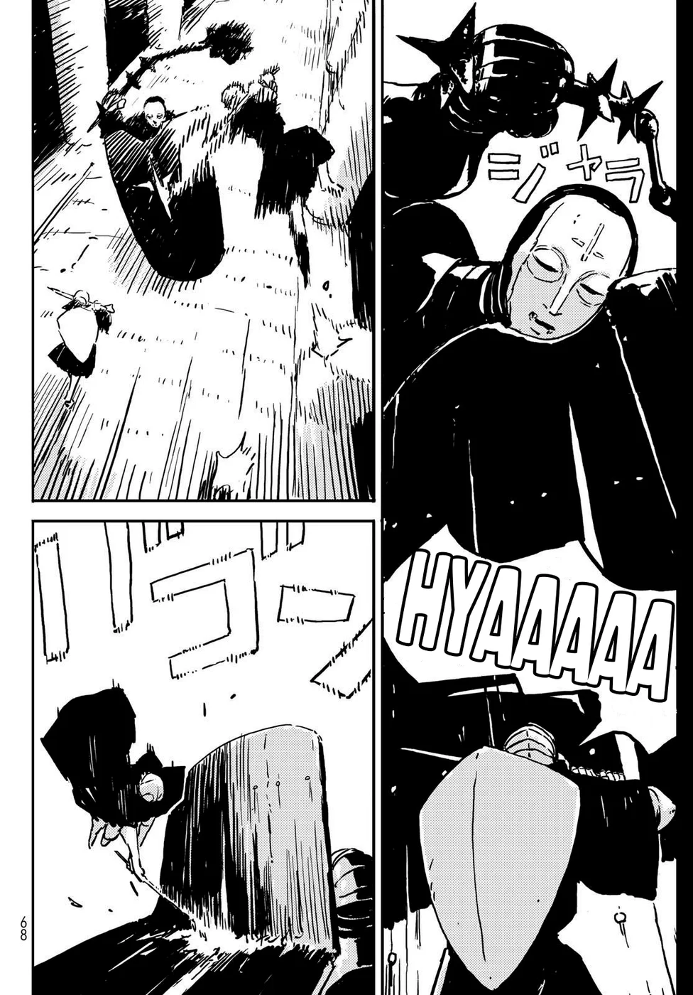 Read Tower Dungeon PT Manga Online