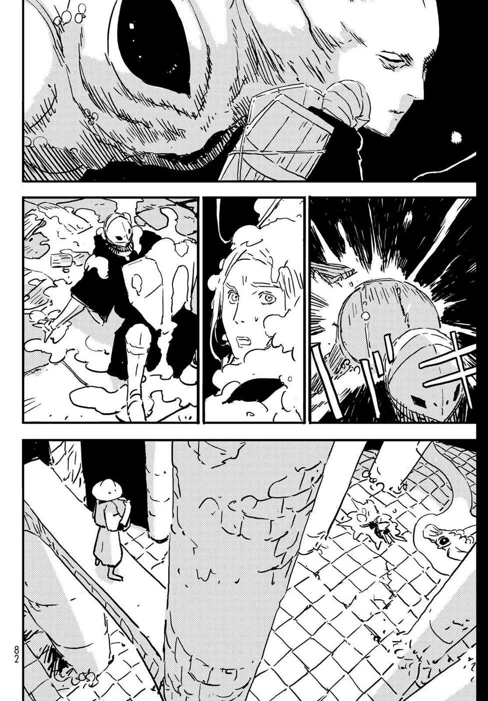 Read Tower Dungeon PT Manga Online