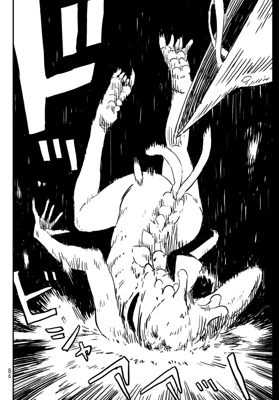 Read Tower Dungeon PT Manga Online