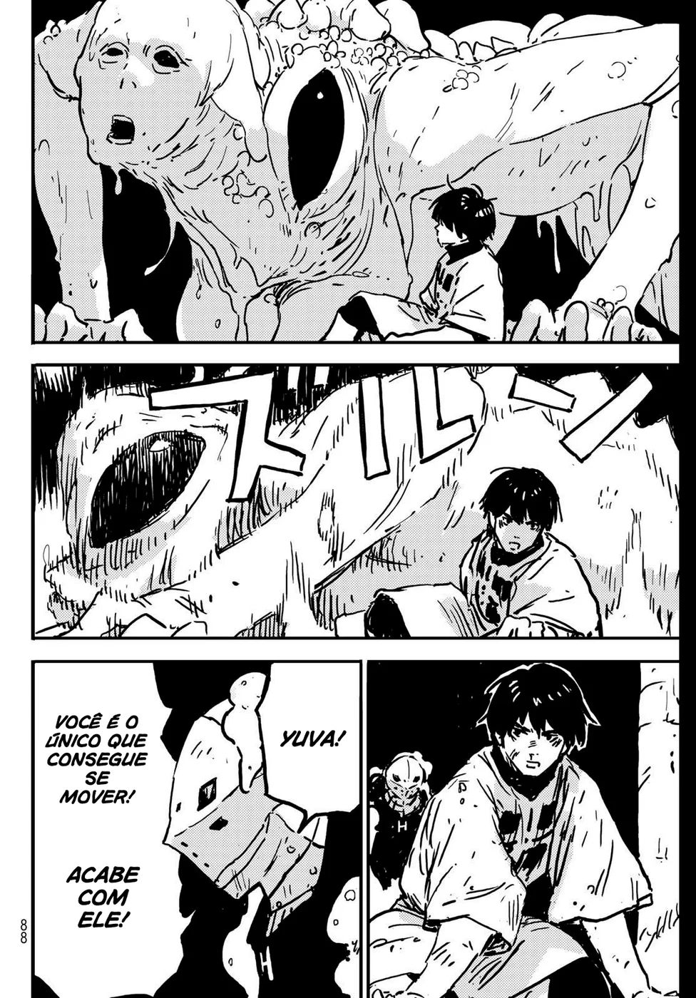 Read Tower Dungeon PT Manga Online