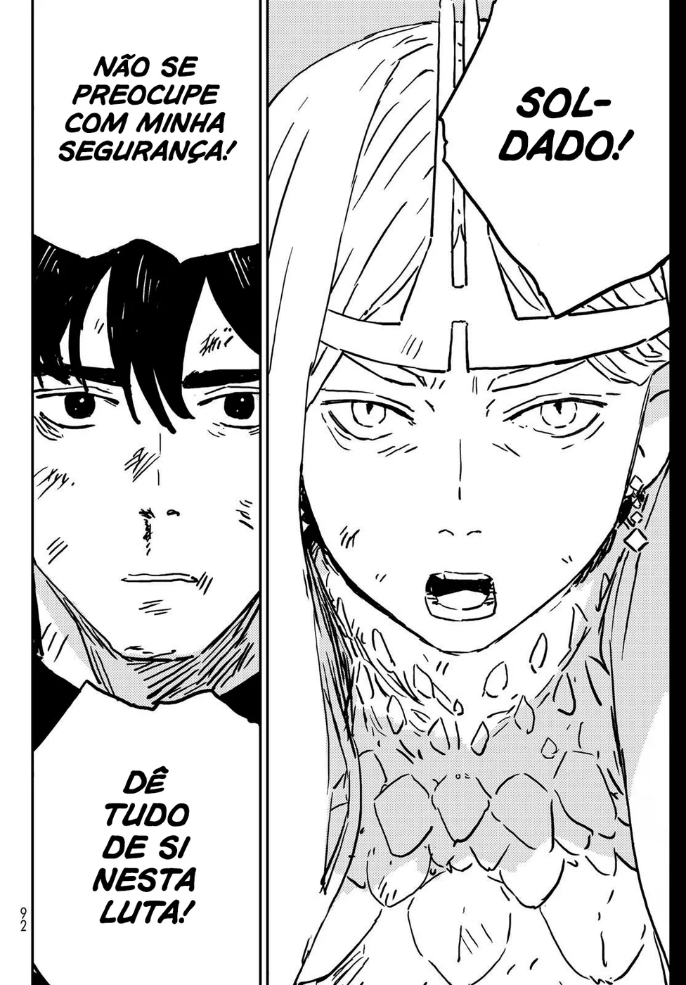 Read Tower Dungeon PT Manga Online