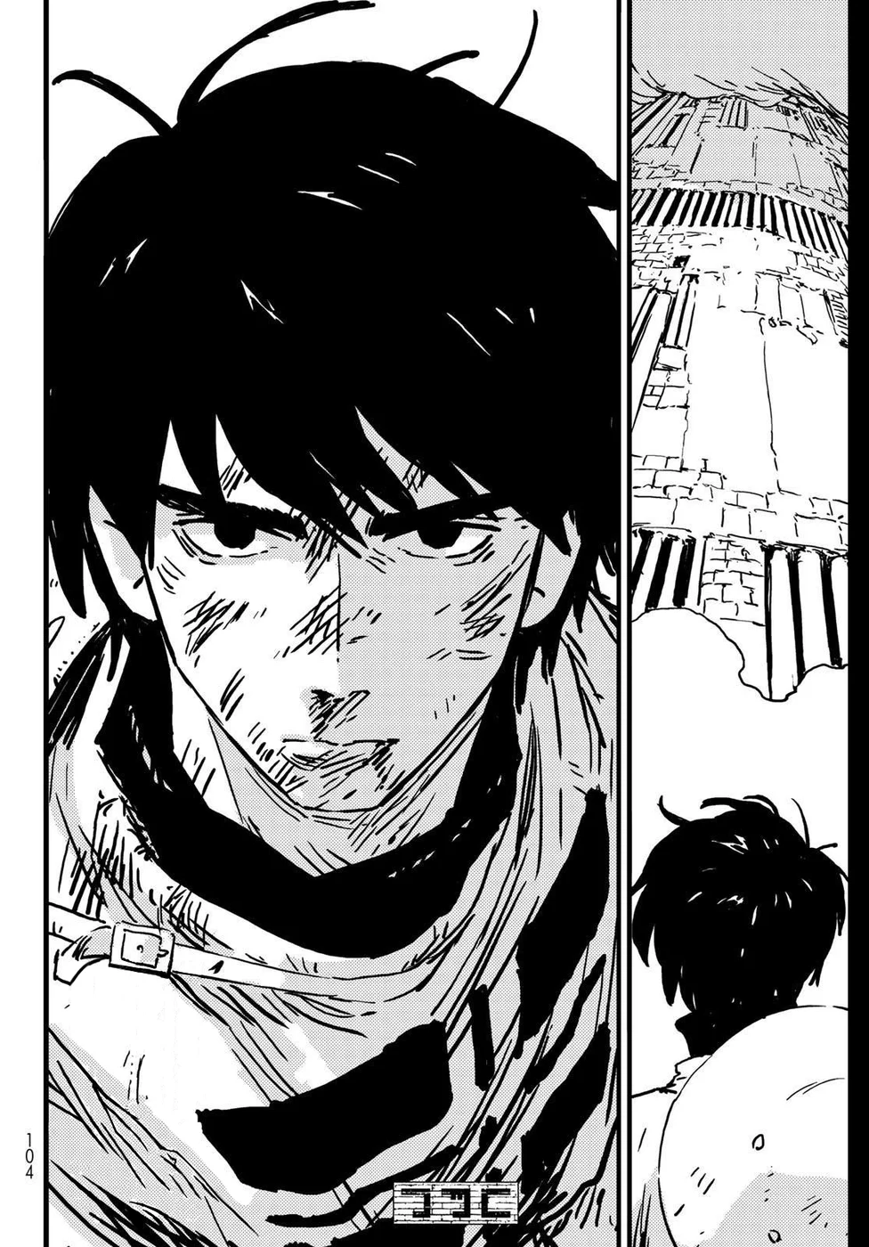 Read Tower Dungeon PT Manga Online
