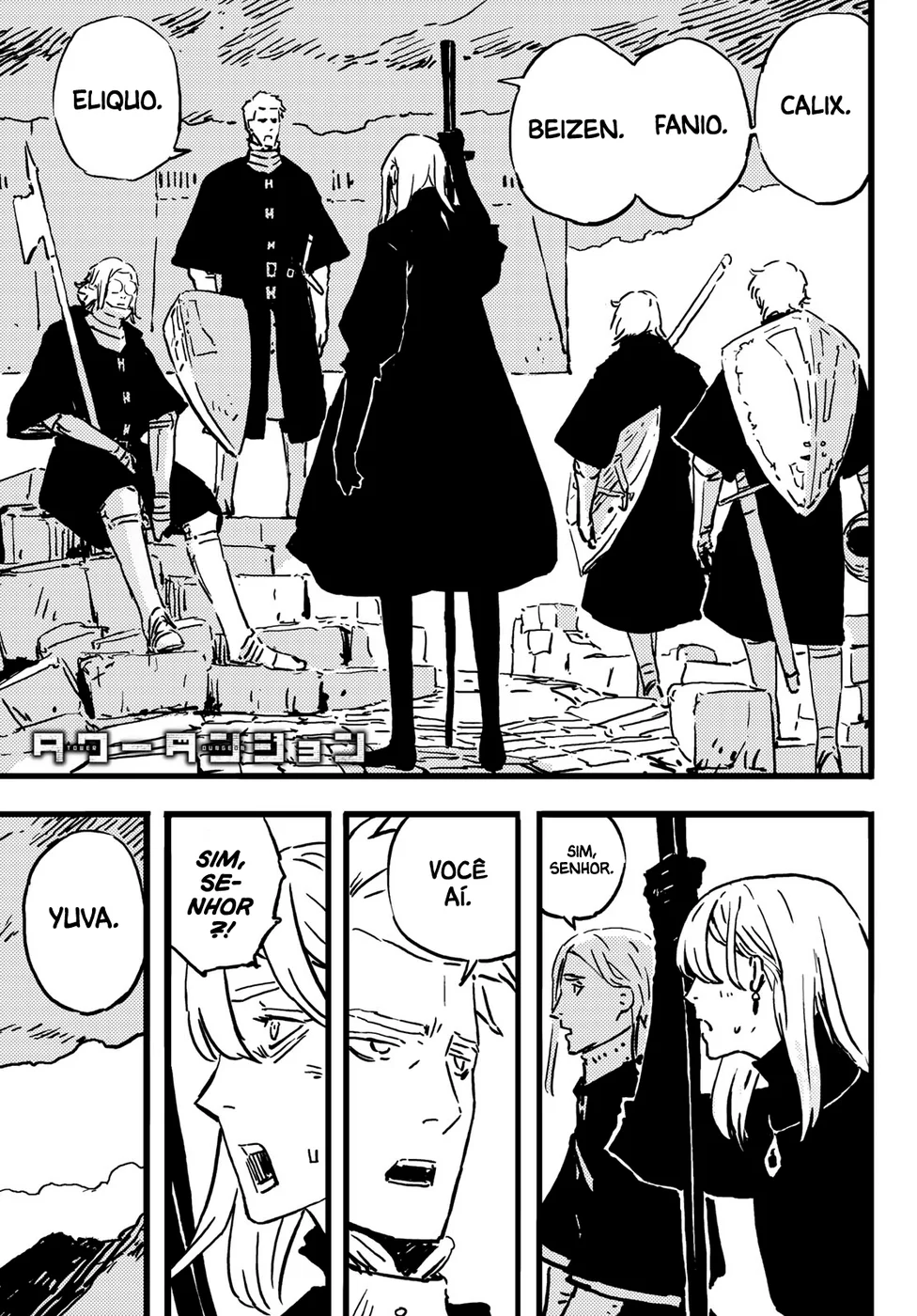 Read Tower Dungeon PT Manga Online