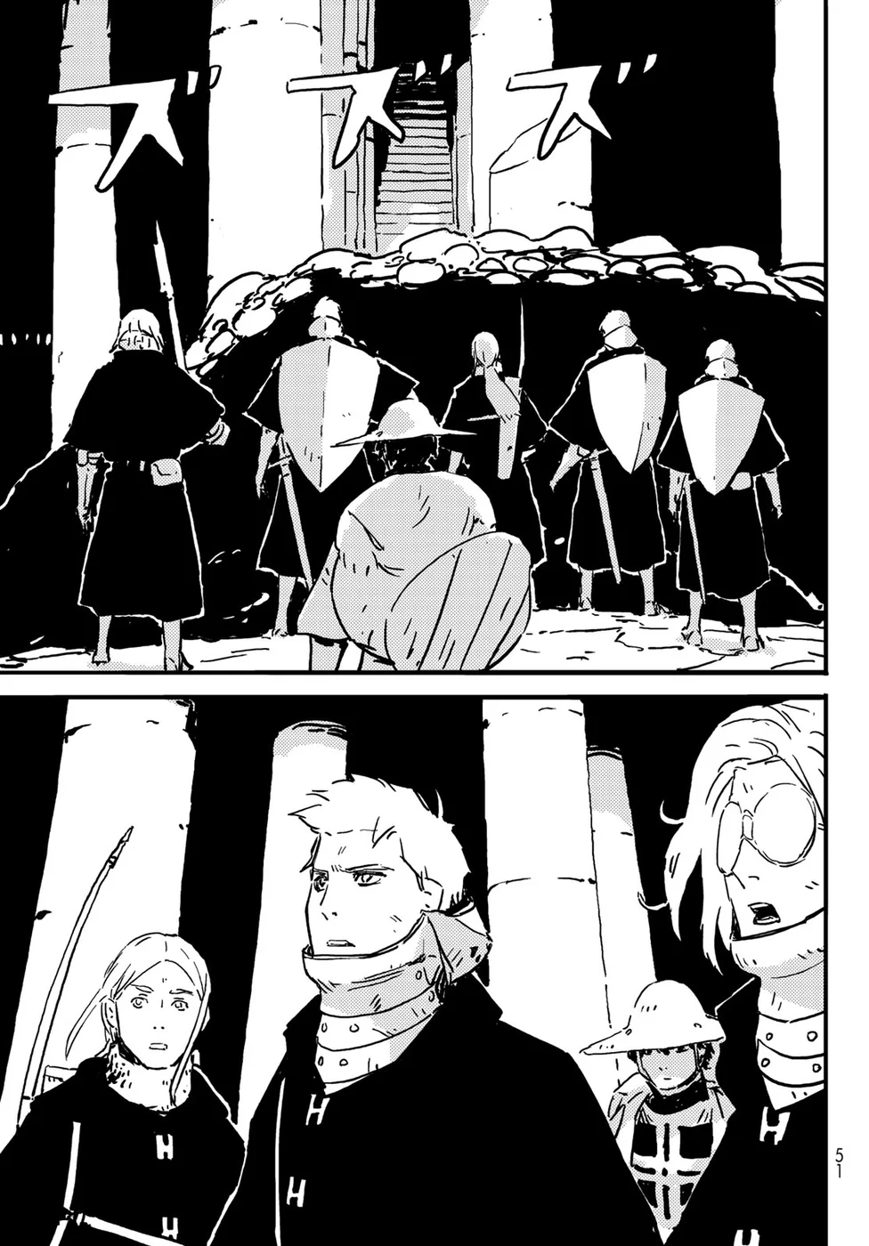 Read Tower Dungeon PT Manga Online