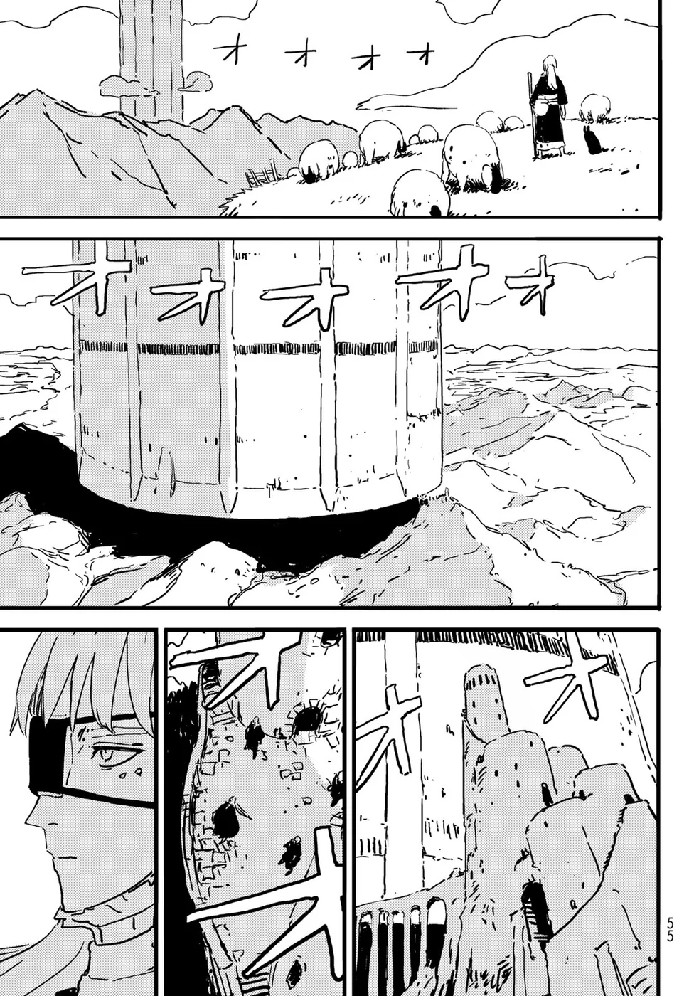 Read Tower Dungeon PT Manga Online