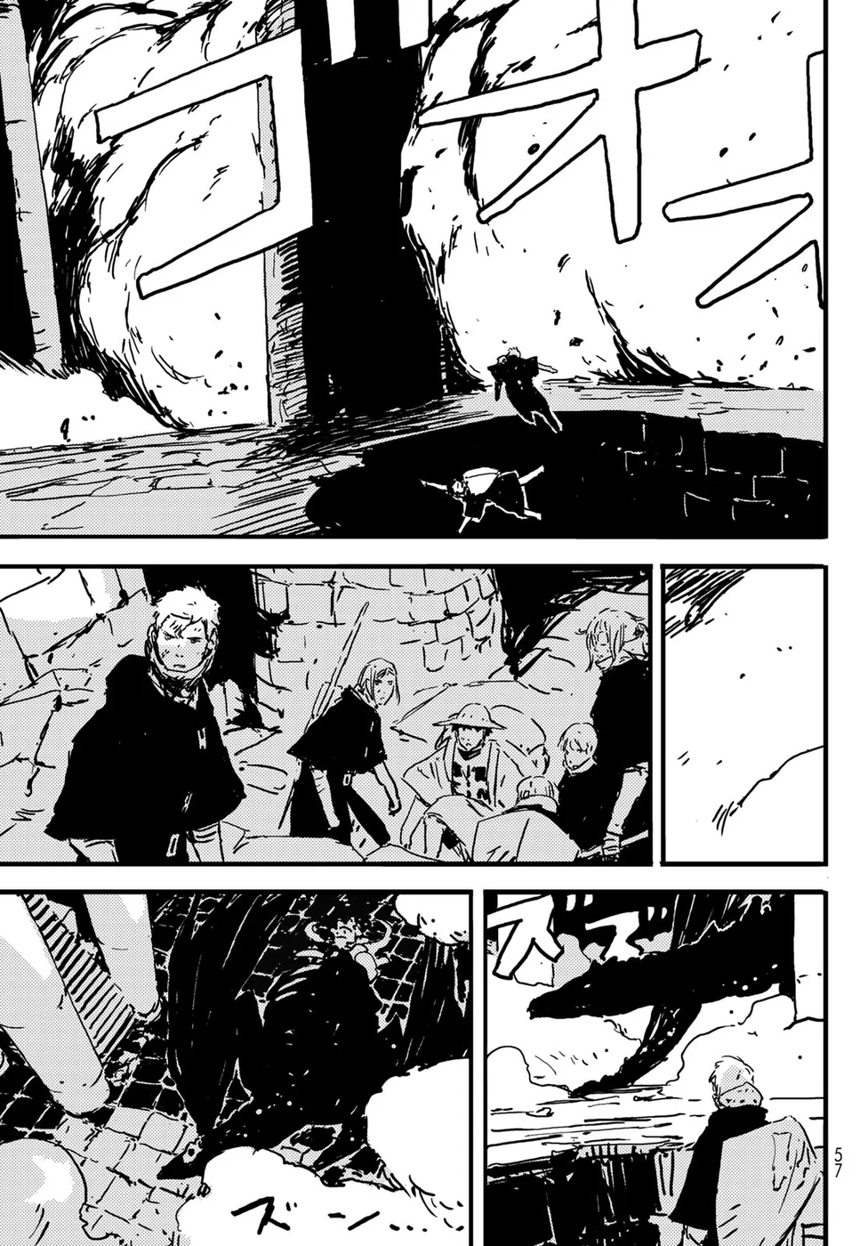 Read Tower Dungeon PT Manga Online