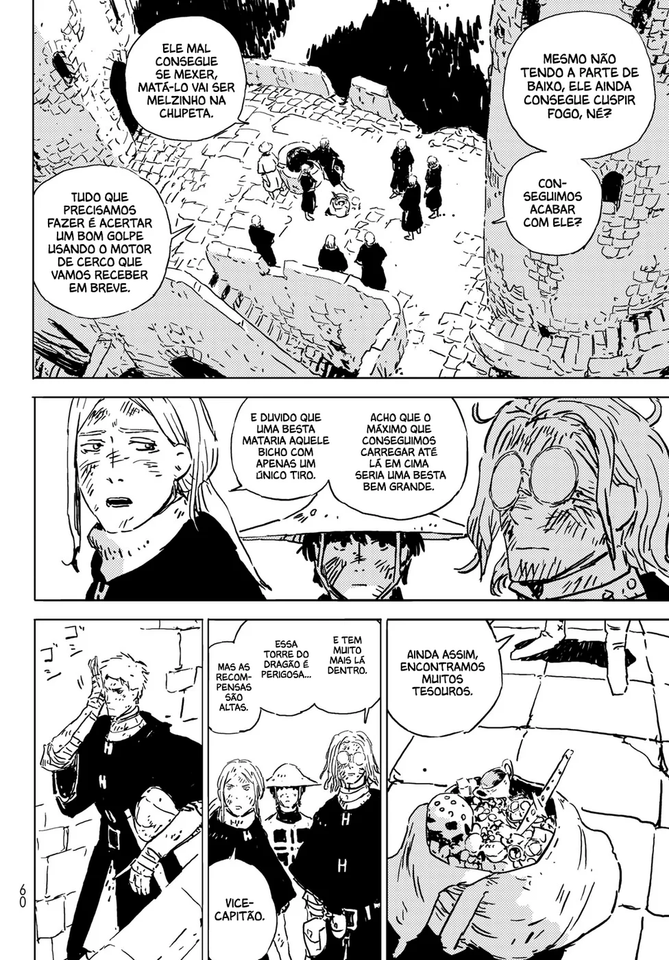 Read Tower Dungeon PT Manga Online