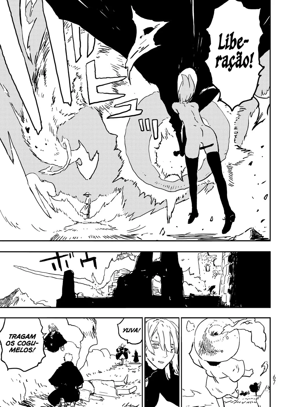 Read Tower Dungeon PT Manga Online