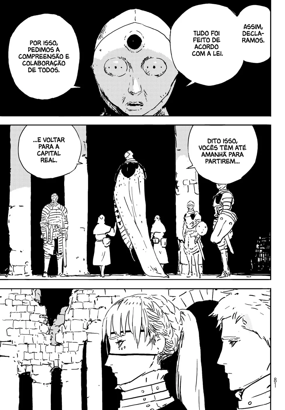 Read Tower Dungeon PT Manga Online