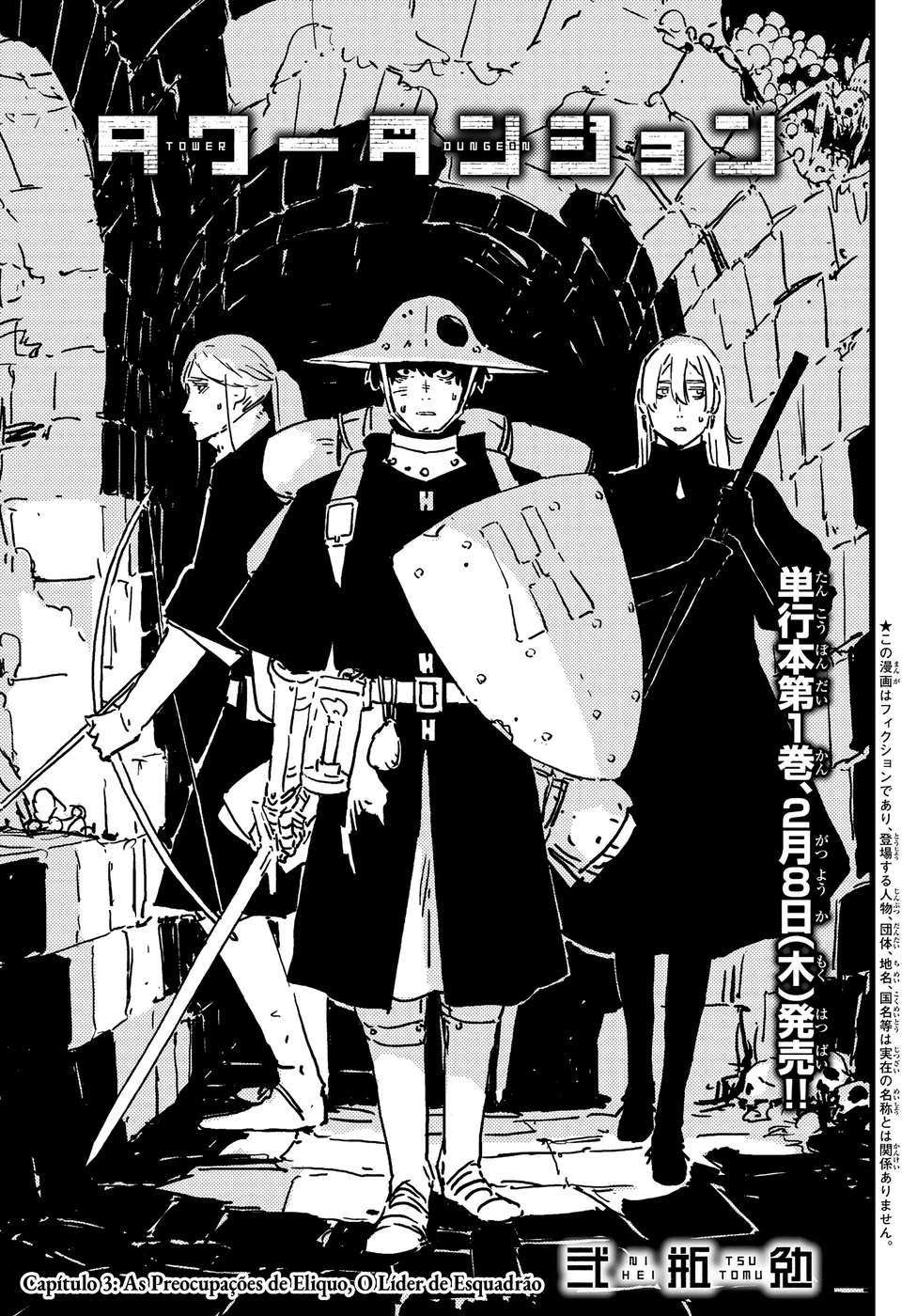 Read Tower Dungeon PT Manga Online