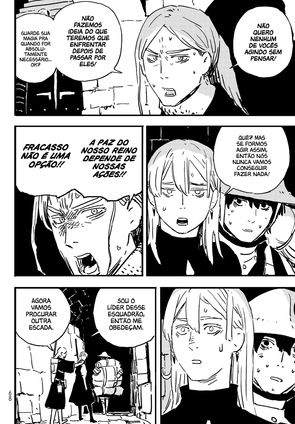 Read Tower Dungeon PT Manga Online