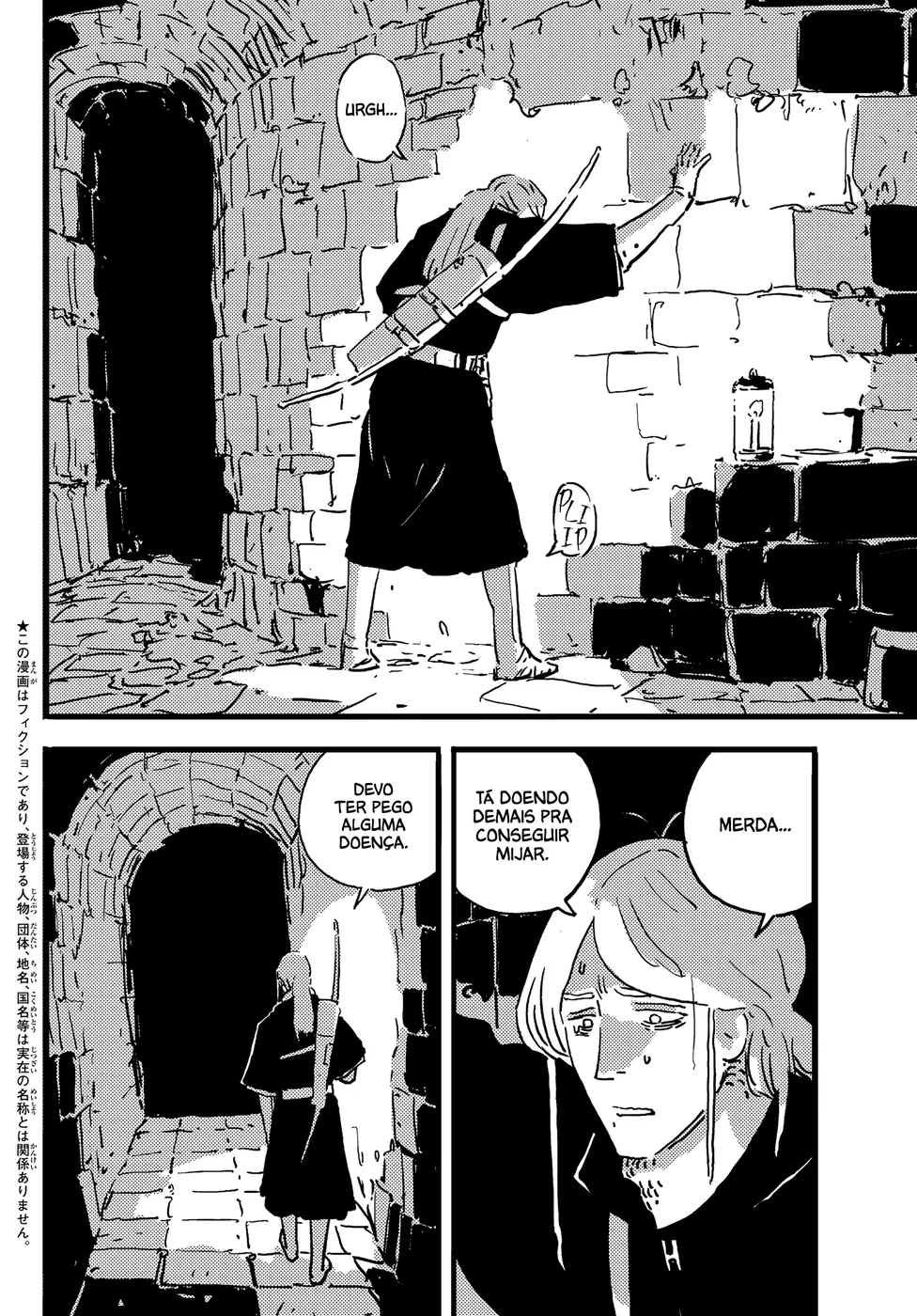 Read Tower Dungeon PT Manga Online