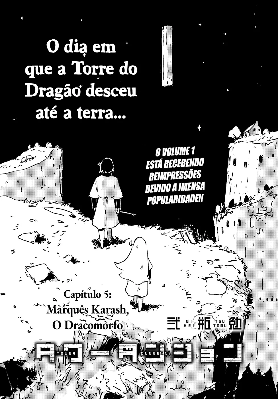 Read Tower Dungeon PT Manga Online