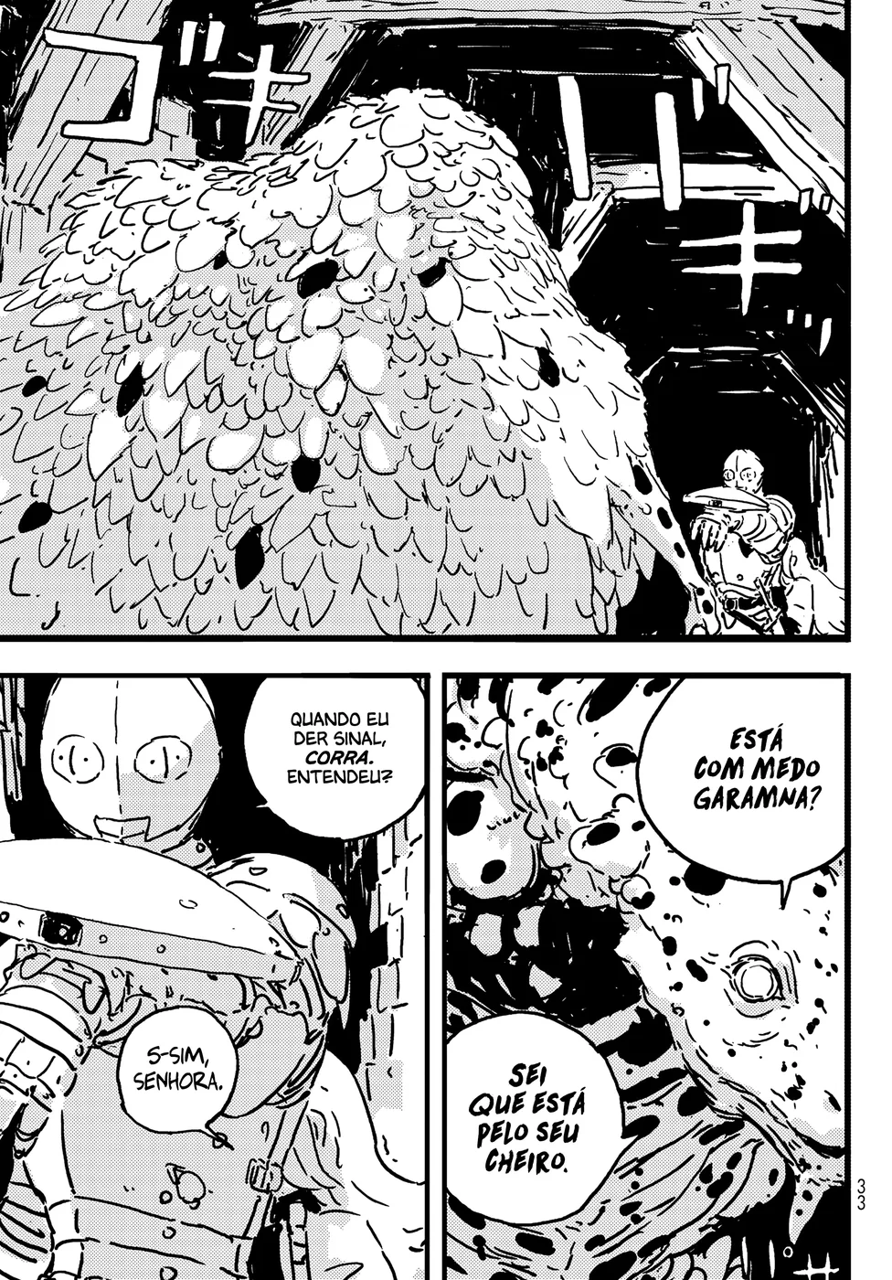 Read Tower Dungeon PT Manga Online