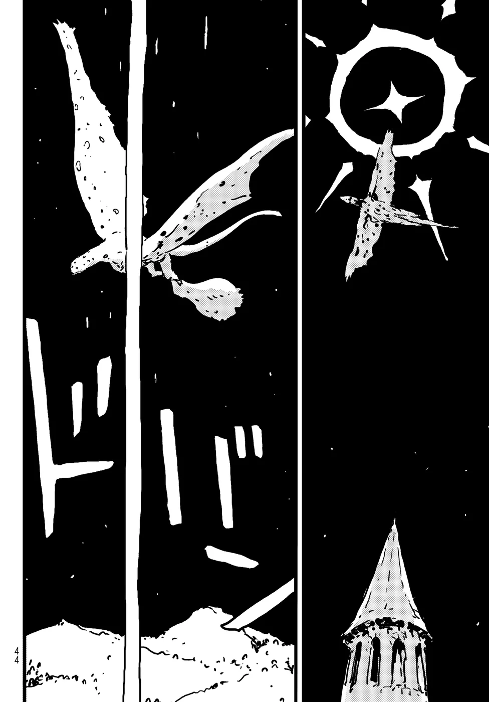 Read Tower Dungeon PT Manga Online