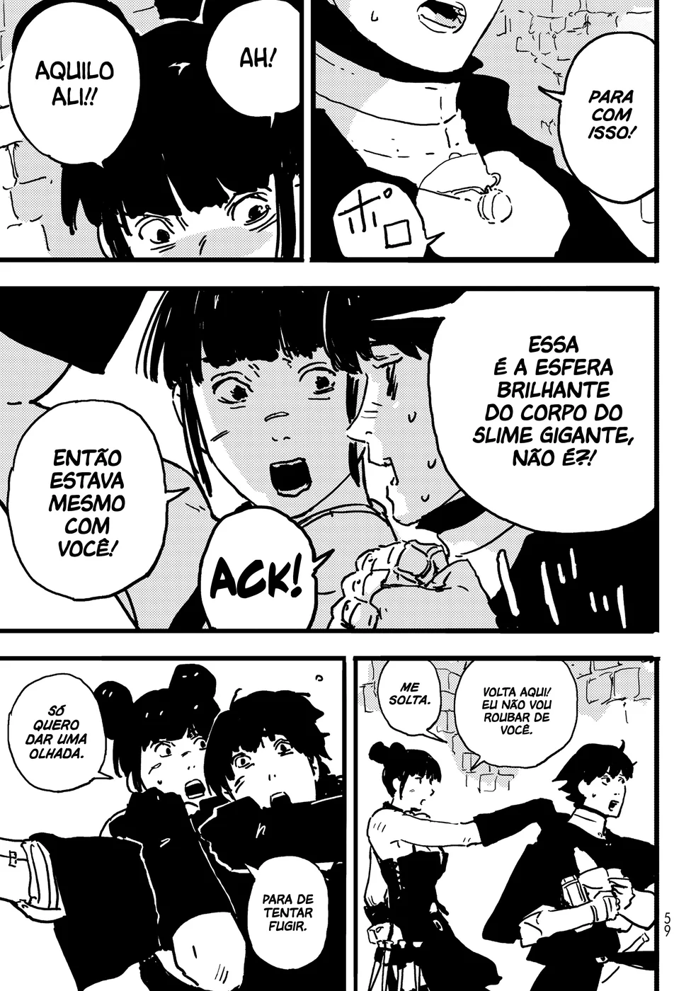 Read Tower Dungeon PT Manga Online