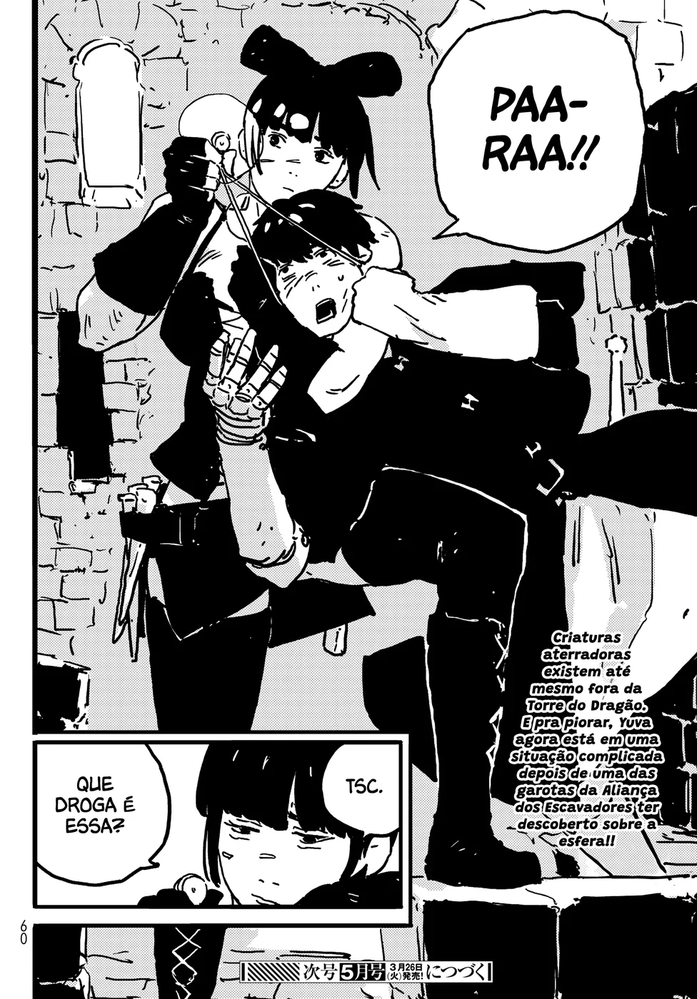 Read Tower Dungeon PT Manga Online