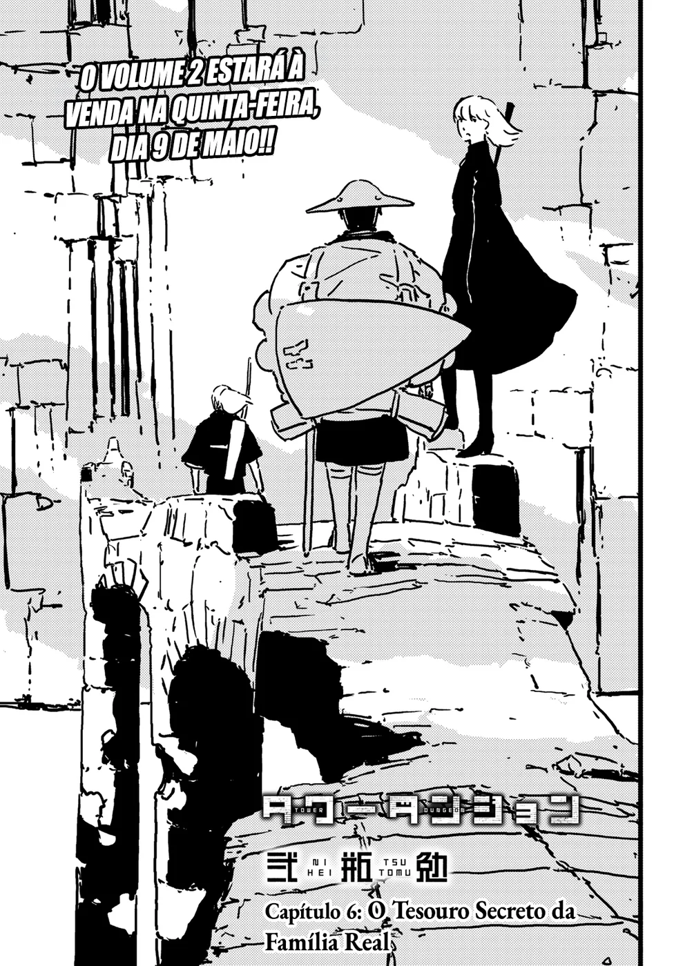 Read Tower Dungeon PT Manga Online