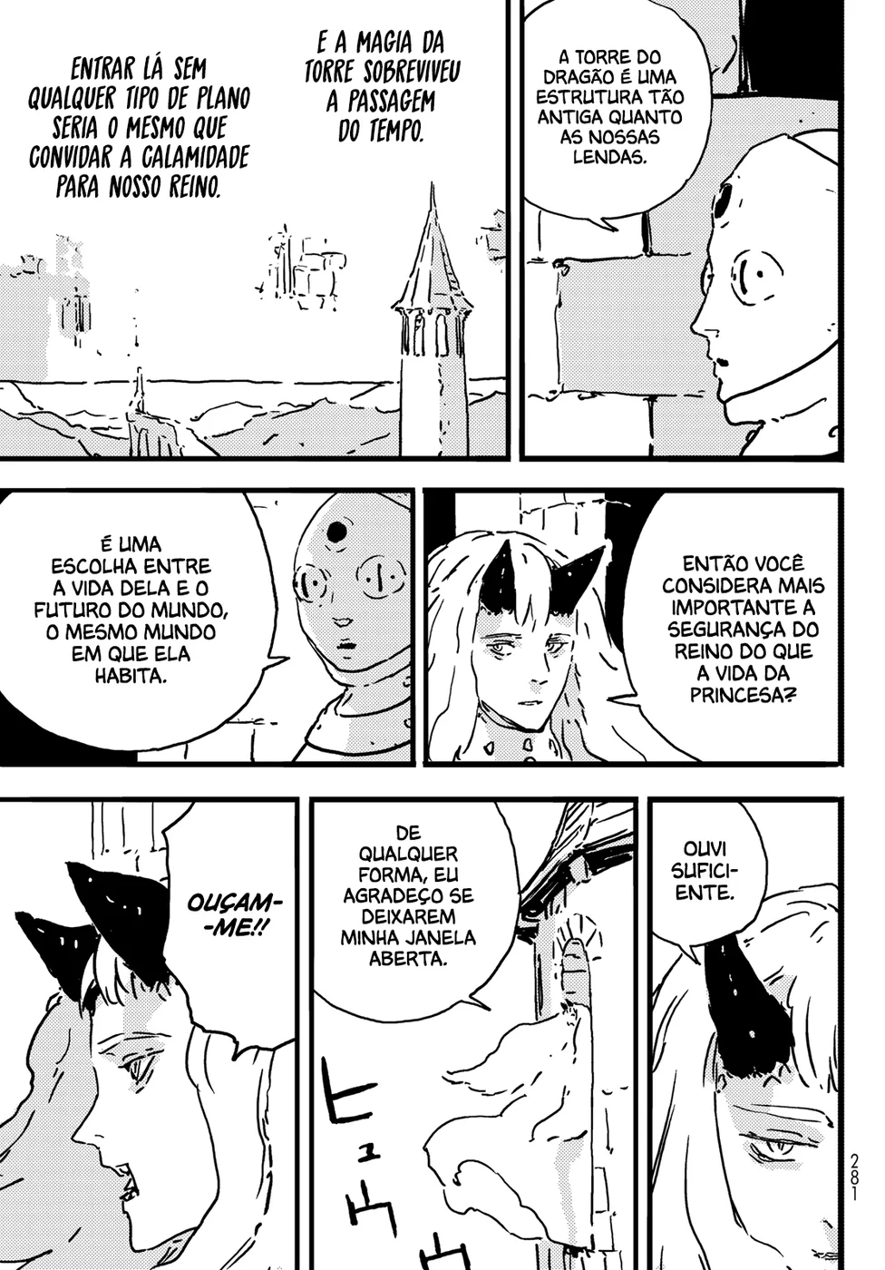 Read Tower Dungeon PT Manga Online