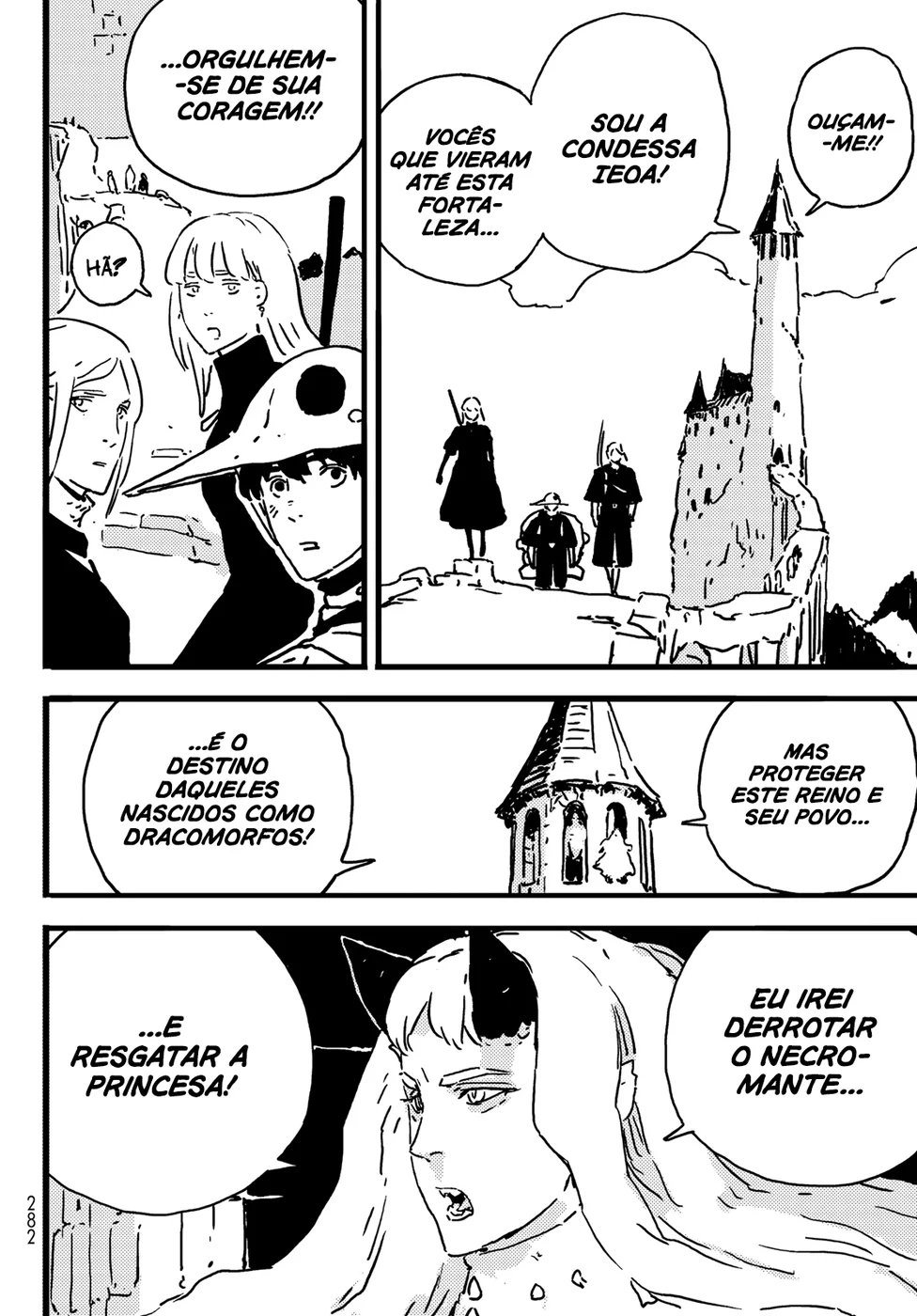 Read Tower Dungeon PT Manga Online