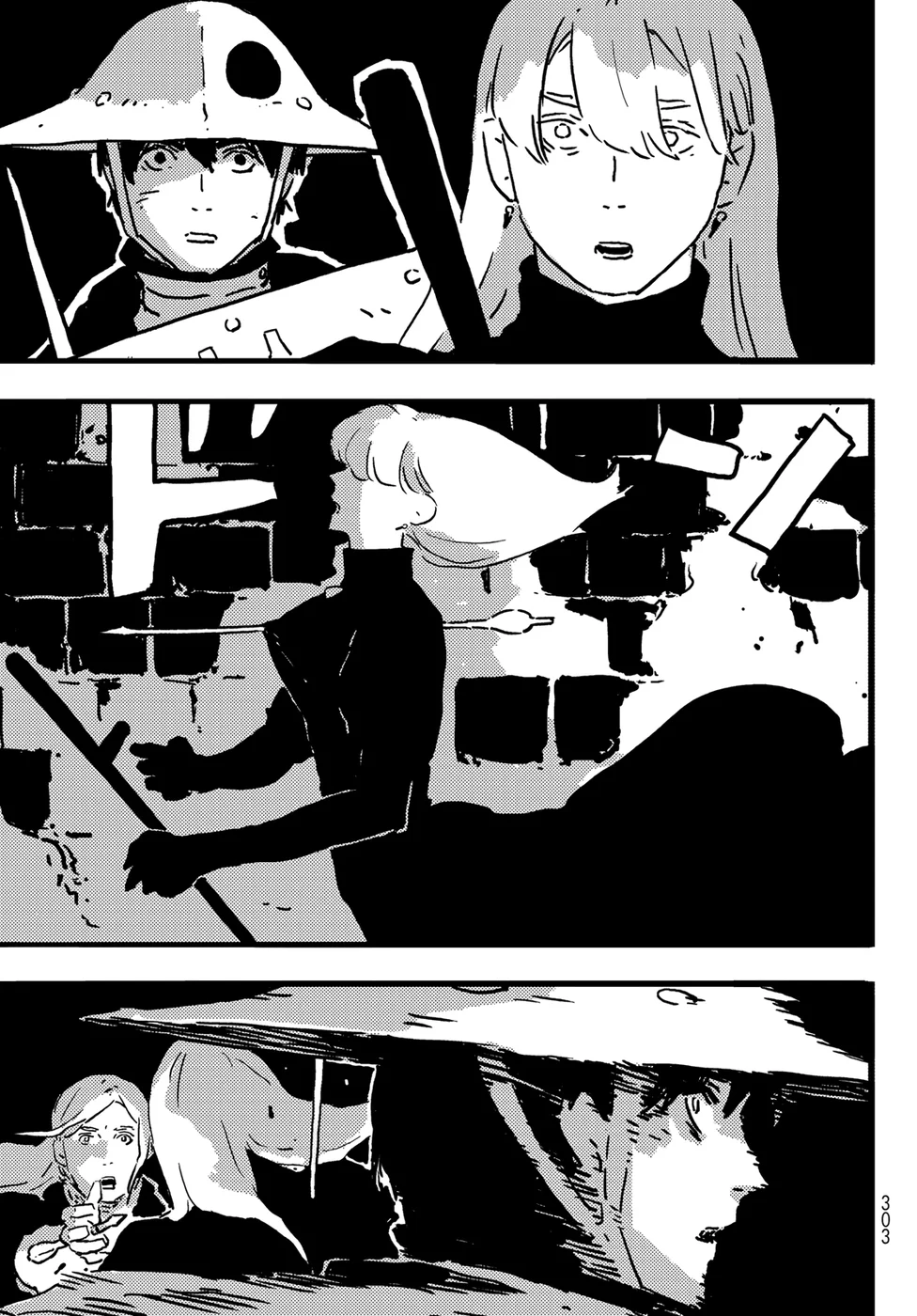 Read Tower Dungeon PT Manga Online