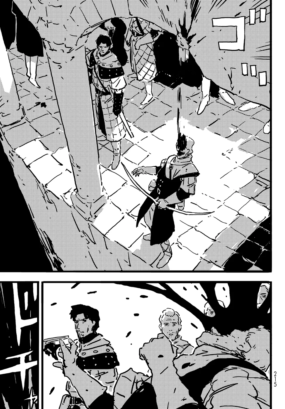 Read Tower Dungeon PT Manga Online