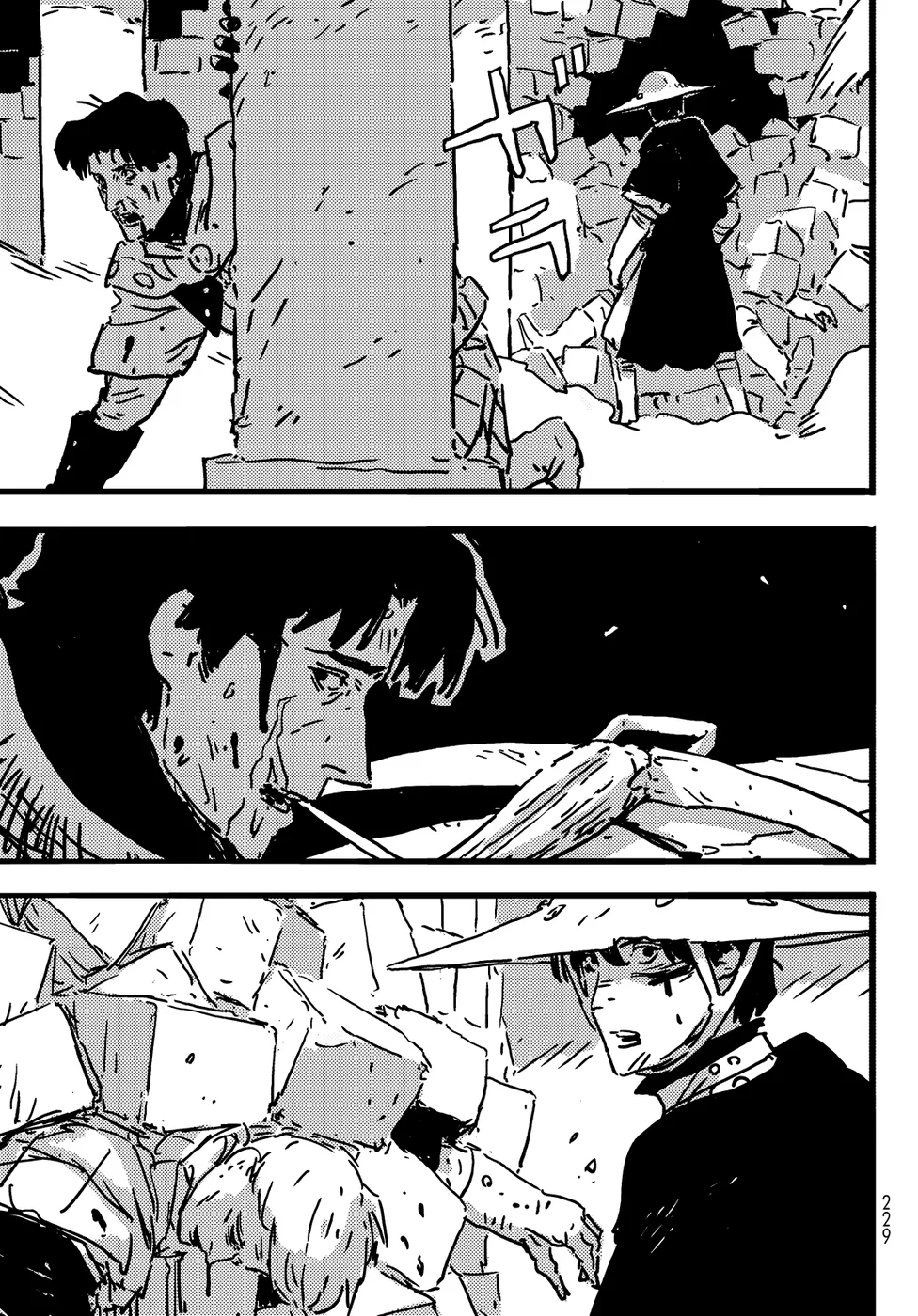 Read Tower Dungeon PT Manga Online