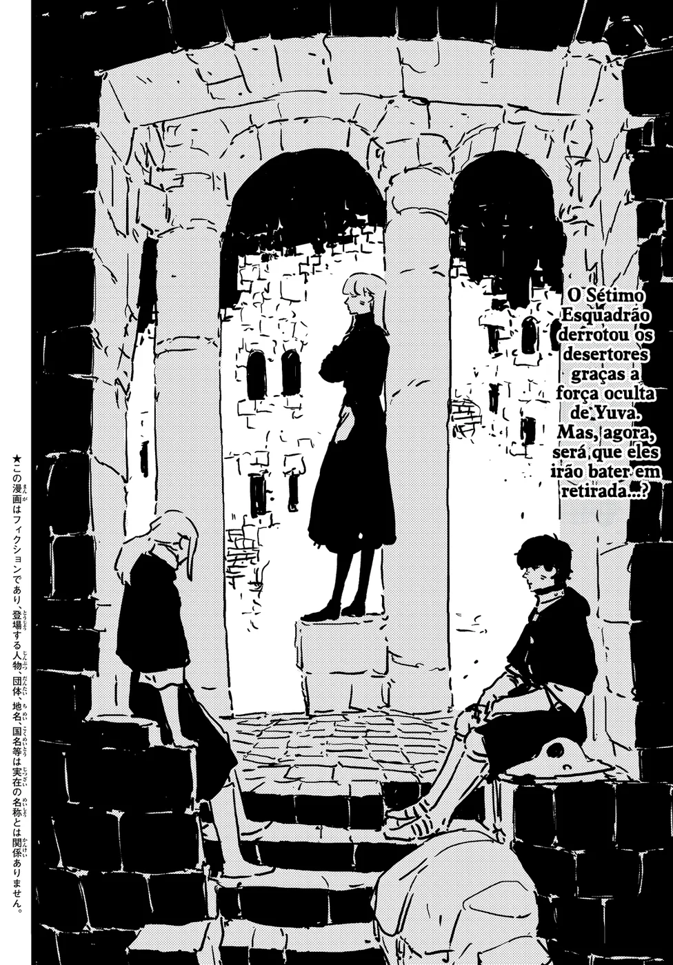 Read Tower Dungeon PT Manga Online