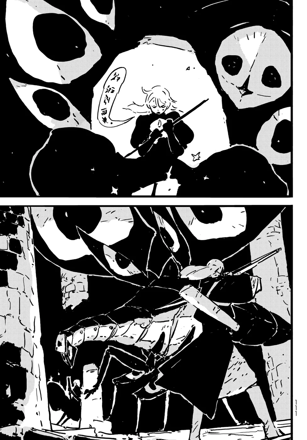 Read Tower Dungeon PT Manga Online